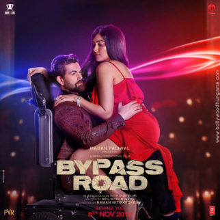 First Look Of Bypass Road