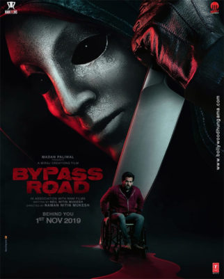 First Look Of Bypass Road