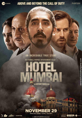 First Look Of The Movie Hotel Mumbai