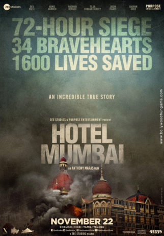 First Look Of The Movie Hotel Mumbai