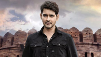 Mahesh Babu says fans will be proud of Sarileru Neekevarru