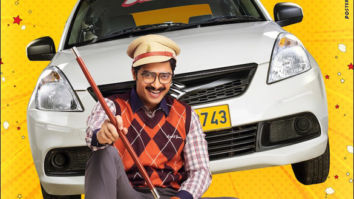 First Look Of The Movie Sar Car Ki Seva Mei