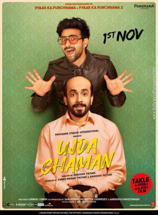 First Look Of The Movie Ujda Chaman