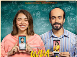 First Look Of The Movie Ujda Chaman