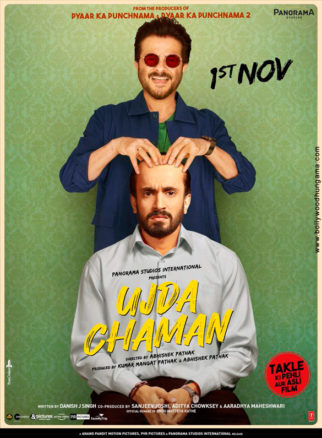 First Look Of The Movie Ujda Chaman