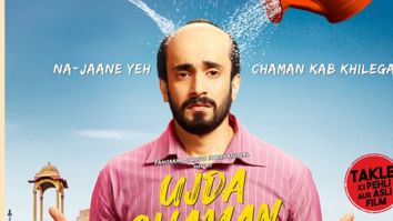 First Look Of The Movie Ujda Chaman