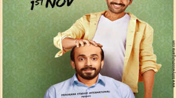 First Look Of The Movie Ujda Chaman