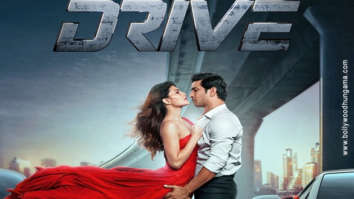First Look Of Drive