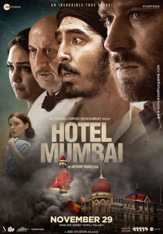 First Look Of The Movie Hotel Mumbai