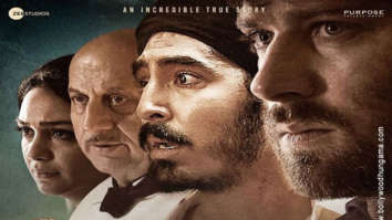 First Look Of The Movie Hotel Mumbai