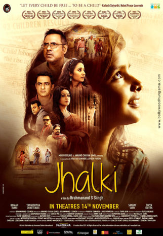First Look Of Jhalki