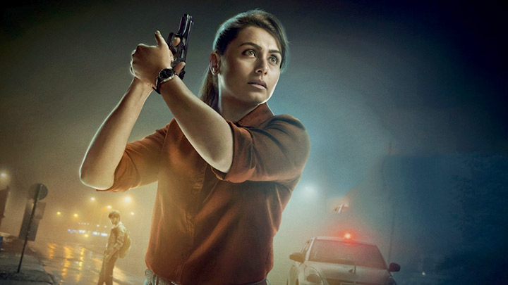 Mardaani 2: Official Trailer | Rani Mukerji