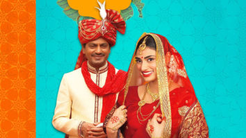 Motichoor Chaknachoor: Kaise Banegi Sarkar | Nawazuddin Siddiqui, Athiya Shetty Motichoor Chaknachoor: Kaise Banegi Sarkar | Nawazuddin Siddiqui, Athiya Shetty