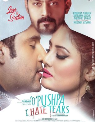 ‘O’ Pushpa I Hate Tears