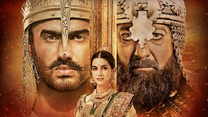 Panipat: Official Trailer | Sanjay Dutt, Arjun Kapoor, Kriti Sanon Panipat: Official Trailer | Sanjay Dutt, Arjun Kapoor, Kriti Sanon