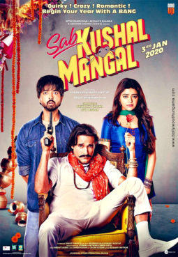 First Look Of Sab Kushal Mangal