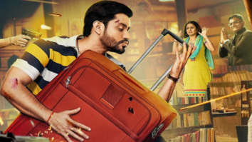 Lootcase: Kunal Kemmu starrer comedy-drama gets a new release date