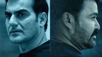 Big Brother: Mohanlal unveils Arbaaz Khan and Anoop Menon’s first look