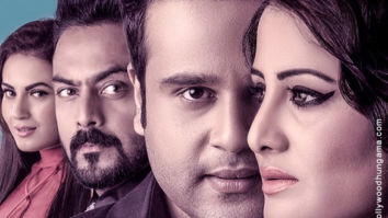 First Look Of 'O' Pushpa I Hate Tears