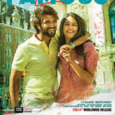 World Famous Lover: Vijay Deverakonda and Izabelle Leite are Paris bound in this refreshing poster