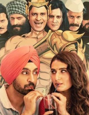 Suraj Pe Mangal Bhari