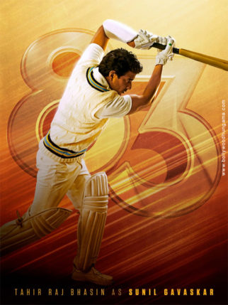 First Look Of The Movie '83