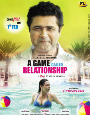 A Game Called Relationship
