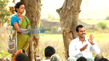 Movie Stills Of The Movie Daya Bai
