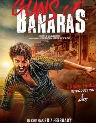 Guns Of Banaras