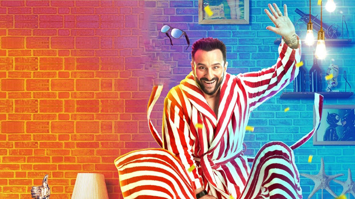 Jawaani Jaaneman: Official Trailer | Saif Ali Khan, Tabu, Aalia Furniturewalla