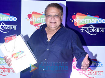 Photos: Celebs from the Marathi fraternity grace the launch of Shemaroo Entertainment's new Marathi movie channel - Shemaroo MarathiBana