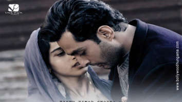 First Look Of The Movie Shikara - A Love Letter From Kashmir