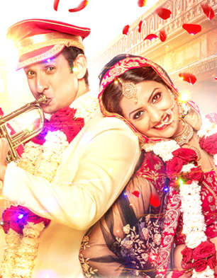 Babloo Bachelor