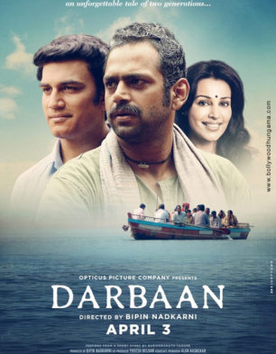 Darbaan