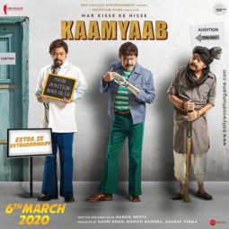 First Look Of Kaamyaab