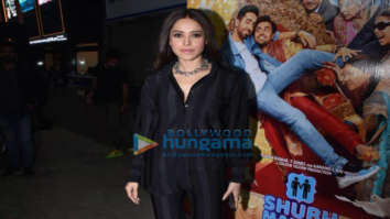 Photos: Celebs attend the special screening of the movie Shubh Mangal Zyada Saavdhan