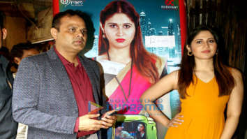 Photos: Celebs attend the special screening of the movie The Hundred Bucks