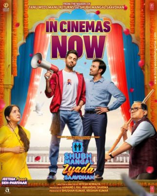 First Look Of Shubh Mangal Zyada Saavdhan