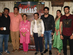 Zarina Wahab and Anup Jalota at the special screening of film ‘Guns Of Banaras’