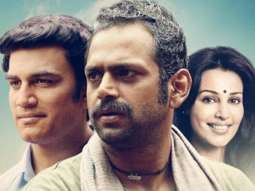 Darbaan: Official Trailer | Sharib Hashmi | Sharad Kelkar | Flora Saini | Rasika Dugal