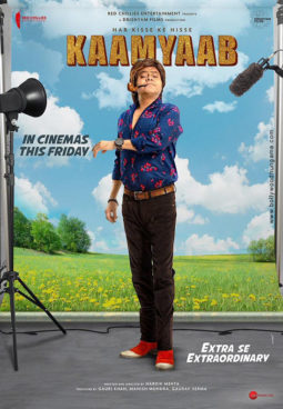First Look Of Kaamyaab