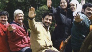 Classmates Prithviraj, Indrajith, Jayasurya and Narain have a virtual reunion