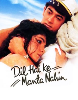 Dil Hai Ke Manta Nahin
