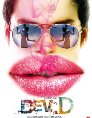 Dev D Dev D