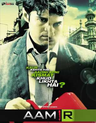 Aamir