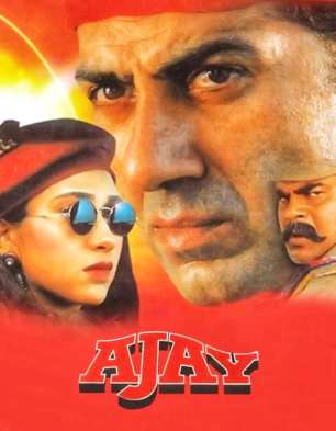 Ajay