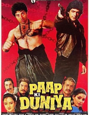 Paap Ki Duniya