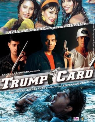 Trump Card