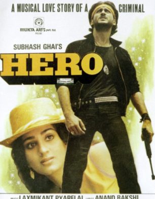 Hero Hero