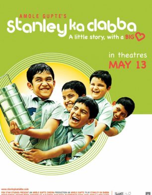 Stanley Ka Dabba